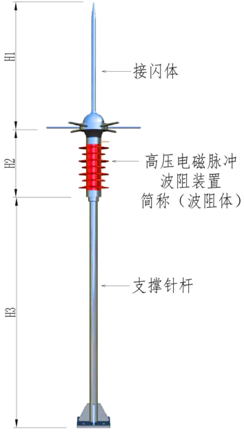 QQ20240814-162334